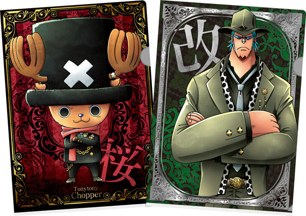 ルフィ、白ひげ、シャンクスのフィギュアが登場!「一番くじ ワンピース メモリーズ2」7月上旬に販売