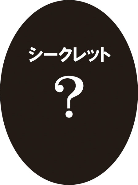 ルフィ、白ひげ、シャンクスのフィギュアが登場!「一番くじ ワンピース メモリーズ2」7月上旬に販売