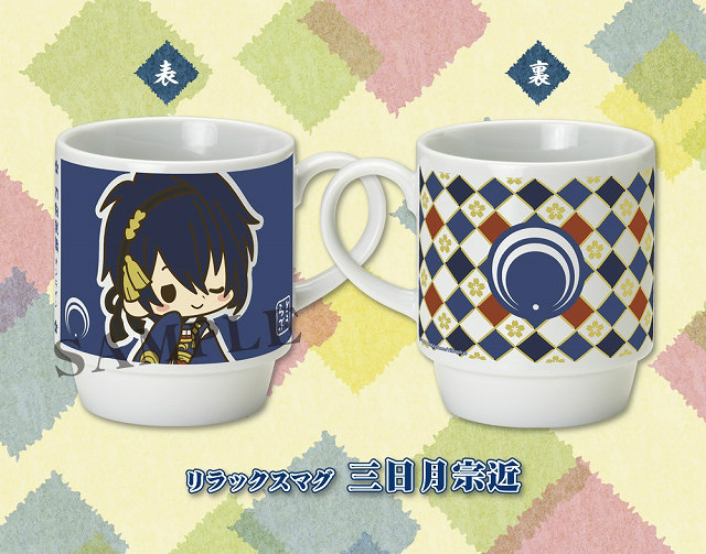 「刀剣乱舞 -ONLINE-」サクライ氏のイラストがキュートなマグカップが登場!