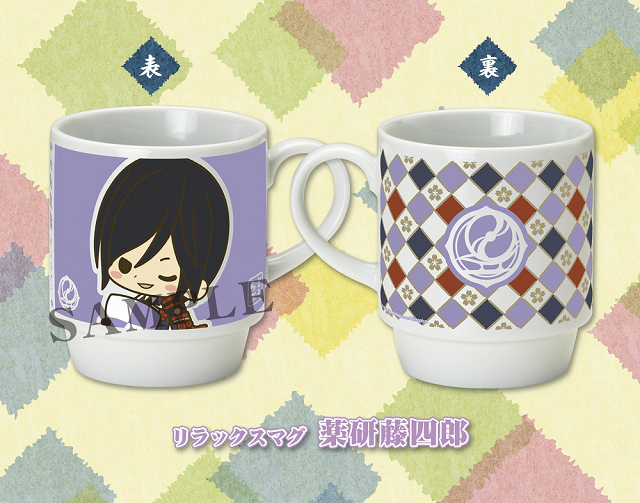 「刀剣乱舞 -ONLINE-」サクライ氏のイラストがキュートなマグカップが登場!