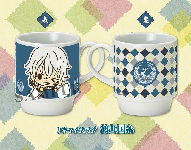 「刀剣乱舞 -ONLINE-」サクライ氏のイラストがキュートなマグカップが登場!
