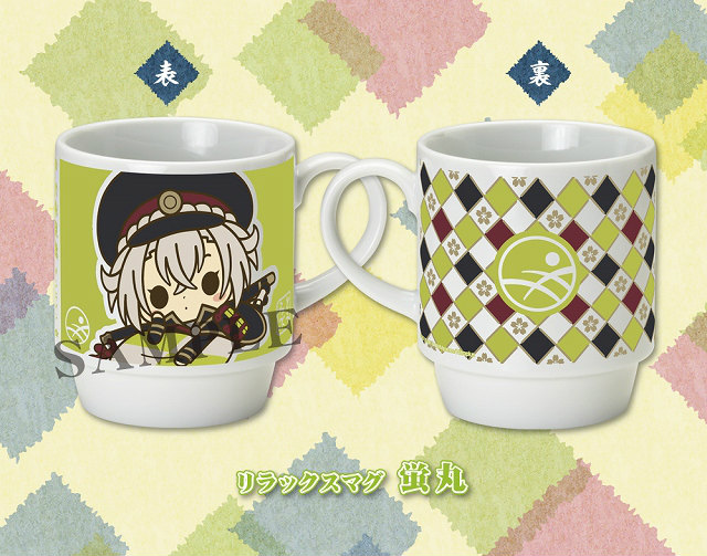 「刀剣乱舞 -ONLINE-」サクライ氏のイラストがキュートなマグカップが登場!