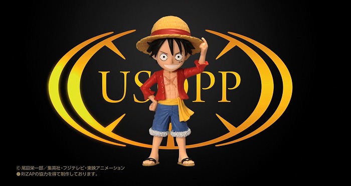 RIZAP正式協力のオマージュ商品「ワンピース ワールドコレクタブルフィギュア-STYLE UP-」が6月下旬より全国のアミューズメント施設へ順次投入開始