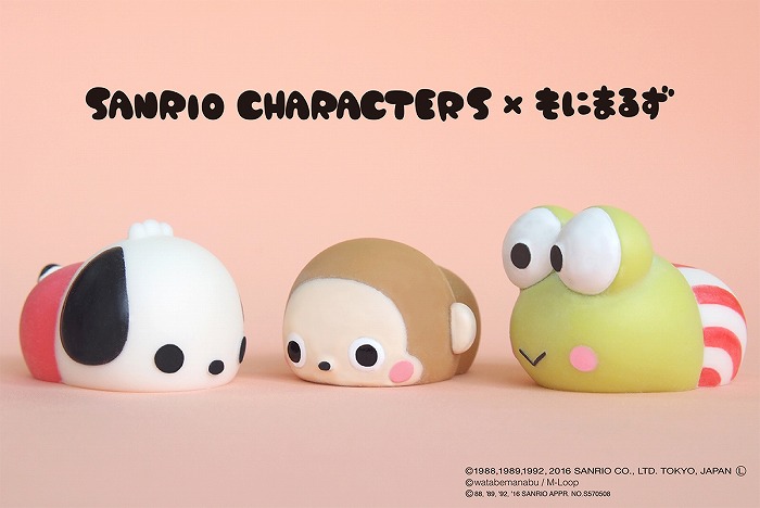 サンリオキャラクターと「もにまるず」のコラボ第3弾として「ポチャッコ」「おさるのもんきち」「けろけろけろっぴ」が登場