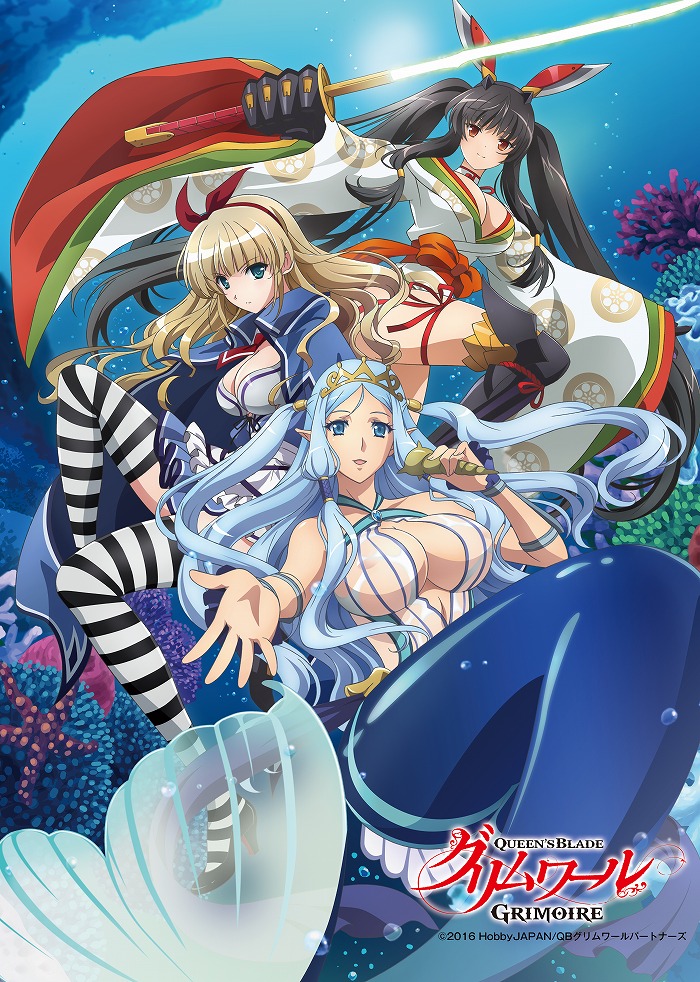 OVA「クイーンズブレイド グリムワール」よりりんしん氏の描く新世代美闘士がB2タペストリー&A3クリアポスターで同時リリース