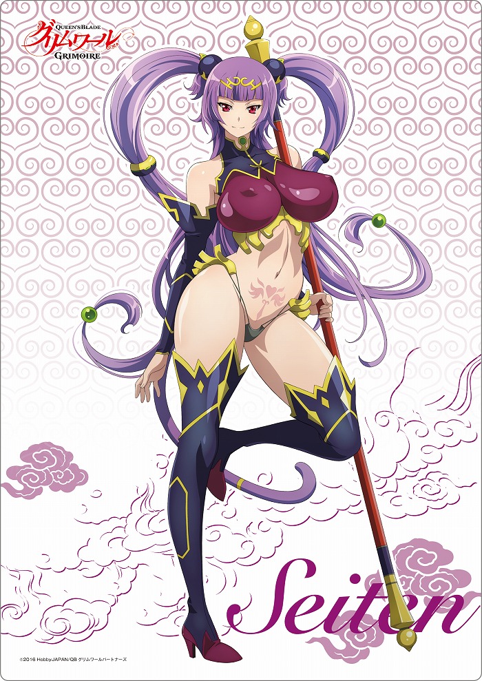OVA「クイーンズブレイド グリムワール」よりりんしん氏の描く新世代美闘士がB2タペストリー&A3クリアポスターで同時リリース