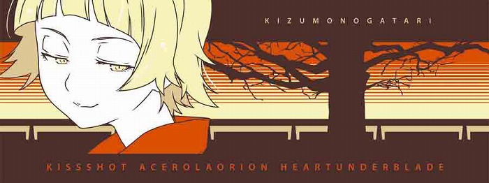 「キスショット」のプレミアムフィギュアがラインナップ!「一番くじプレミアム 傷物語 鉄血篇」7月30日に発売