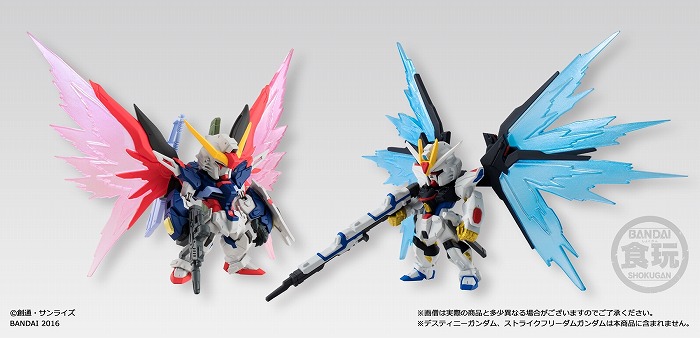 ストライクフリーダムとデスティニー両ガンダムの“光の翼”を再現できるオプションセットが登場