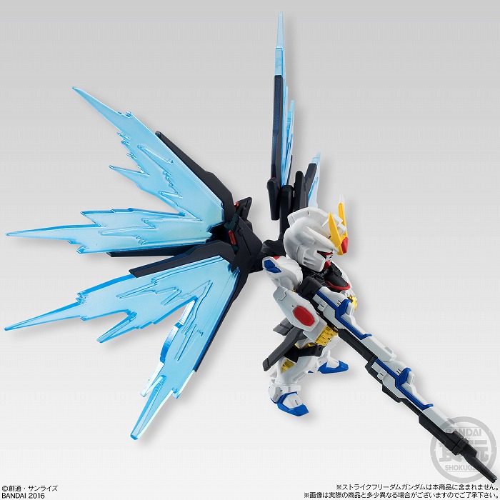 ストライクフリーダムとデスティニー両ガンダムの“光の翼”を再現できるオプションセットが登場