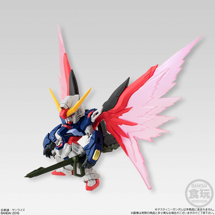ストライクフリーダムとデスティニー両ガンダムの“光の翼”を再現できるオプションセットが登場