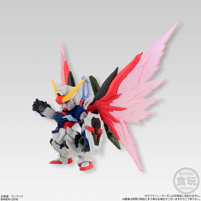 ストライクフリーダムとデスティニー両ガンダムの“光の翼”を再現できるオプションセットが登場