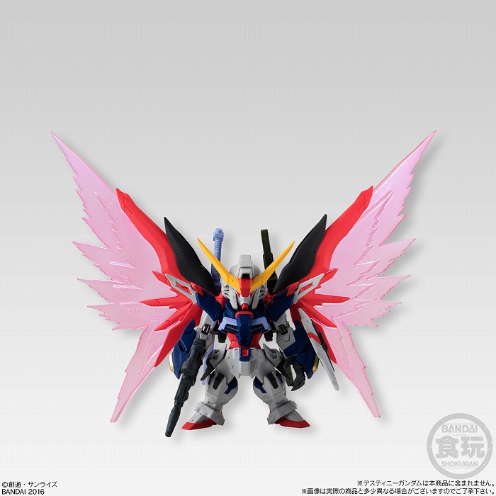 ストライクフリーダムとデスティニー両ガンダムの“光の翼”を再現できるオプションセットが登場