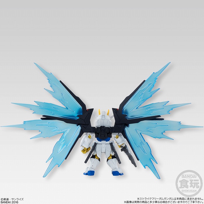 ストライクフリーダムとデスティニー両ガンダムの“光の翼”を再現できるオプションセットが登場