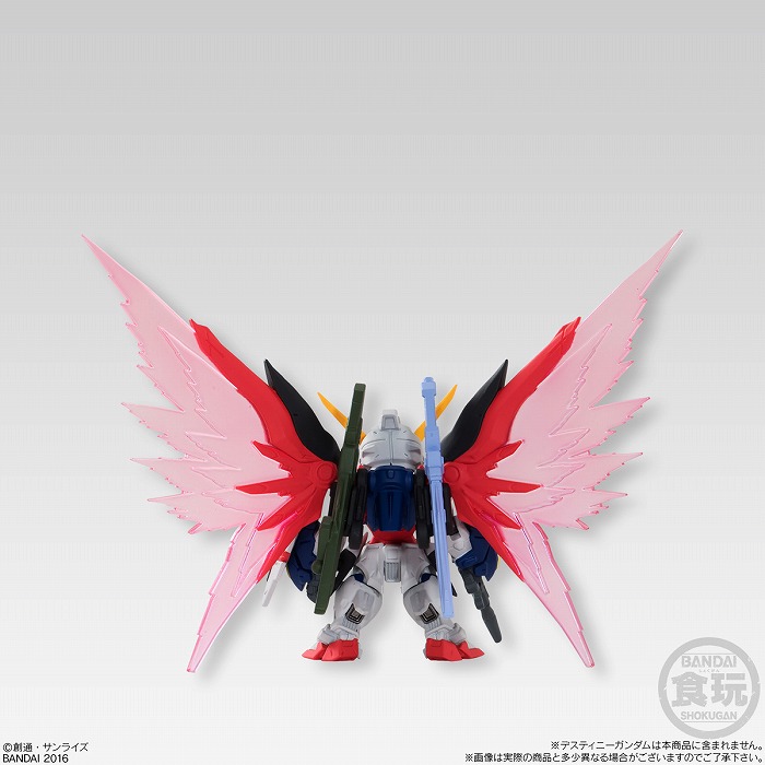 ストライクフリーダムとデスティニー両ガンダムの“光の翼”を再現できるオプションセットが登場