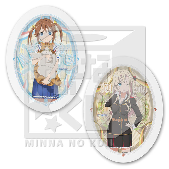A賞・ラストゲット賞にオリジナル水着の岬明乃フィギュアを用意した「みんなのくじ ハイスクール・フリート」が9月24日より発売