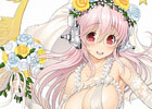 すーぱーそに子が10月14日でデビュー10周年!「すーぱーそに子 10th Anniversary Figure Wedding Ver.」の発売が決定