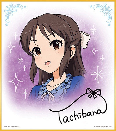 神崎蘭子、アナスタシア、三村かな子、赤城みりあのプレミアムフィギュアが登場!「一番くじプレミアム アイドルマスター シンデレラガールズPART3」を紹介