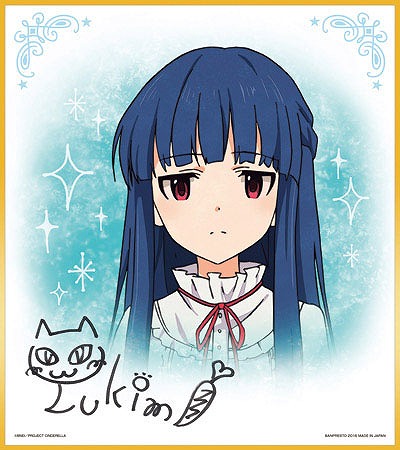 神崎蘭子、アナスタシア、三村かな子、赤城みりあのプレミアムフィギュアが登場!「一番くじプレミアム アイドルマスター シンデレラガールズPART3」を紹介