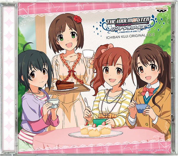 神崎蘭子、アナスタシア、三村かな子、赤城みりあのプレミアムフィギュアが登場!「一番くじプレミアム アイドルマスター シンデレラガールズPART3」を紹介