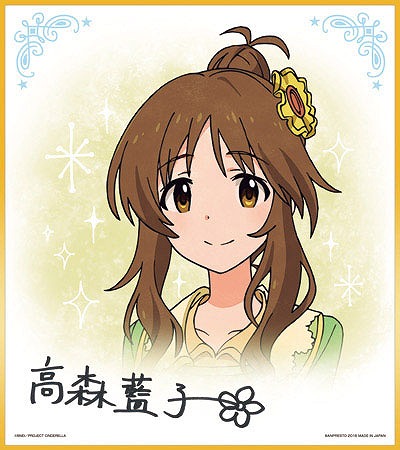 神崎蘭子、アナスタシア、三村かな子、赤城みりあのプレミアムフィギュアが登場!「一番くじプレミアム アイドルマスター シンデレラガールズPART3」を紹介