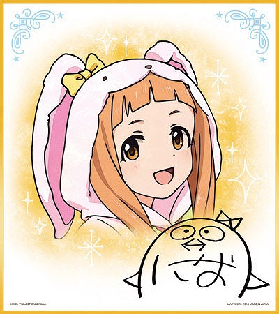 神崎蘭子、アナスタシア、三村かな子、赤城みりあのプレミアムフィギュアが登場!「一番くじプレミアム アイドルマスター シンデレラガールズPART3」を紹介