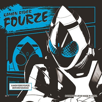 「仮面ライダーエグゼイド」のソフビフィギュアも登場―「一番くじ 仮面ライダーシリーズ 生誕45周年記念」が1月1日に発売