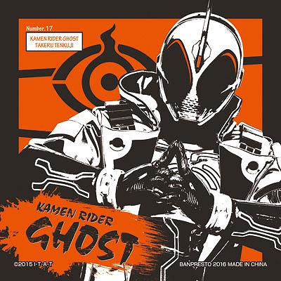「仮面ライダーエグゼイド」のソフビフィギュアも登場―「一番くじ 仮面ライダーシリーズ 生誕45周年記念」が1月1日に発売