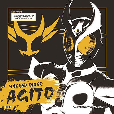 「仮面ライダーエグゼイド」のソフビフィギュアも登場―「一番くじ 仮面ライダーシリーズ 生誕45周年記念」が1月1日に発売