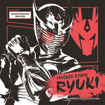 「仮面ライダーエグゼイド」のソフビフィギュアも登場―「一番くじ 仮面ライダーシリーズ 生誕45周年記念」が1月1日に発売