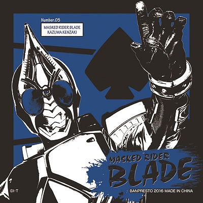 「仮面ライダーエグゼイド」のソフビフィギュアも登場―「一番くじ 仮面ライダーシリーズ 生誕45周年記念」が1月1日に発売