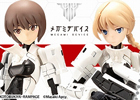 コトブキヤ初のニコ生番組が12月19日よりスタート!初回は「メガミデバイス」「キューポッシュ」を特集