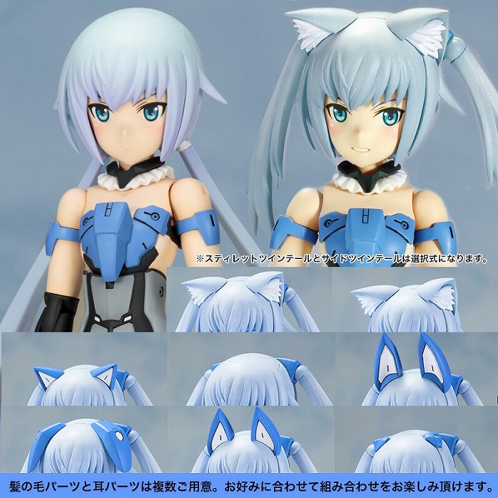 アニメ「フレームアームズ・ガール」Blu-ray第1巻・第2巻に同梱されるプラモデル情報が公開!
