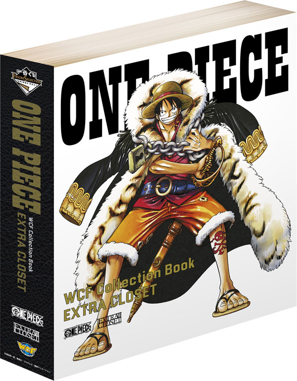 ルッチ、ビビ、マルコのDVDジャケットの描きおろしイラストを立体化!「一番くじフィギュアセレクション ワンピース EXTRA CLOSET~Re:Members Log~」が2月25日に登場