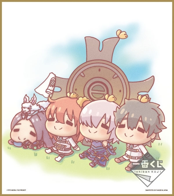 ストーリー第1部を振り返るラインナップ!「一番くじ Fate/Grand Order~きゅんキャラオーダー~」が8月5日より販売