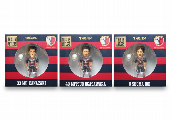 鹿島アントラーズ オフィシャルフィギュアが発売決定!第1弾として小笠原満男ら三選手をラインナップ