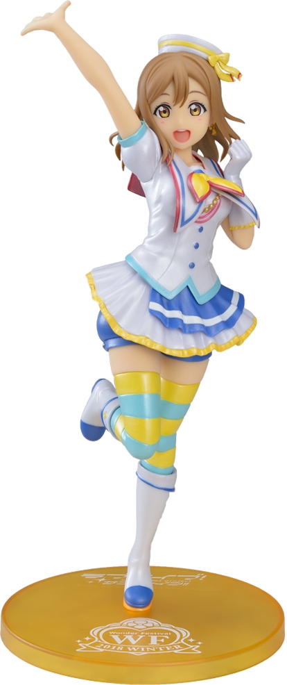 「ラブライブ!サンシャイン!!」のフィギュアが手に入るUFOキャッチャーも!「ワンダーフェスティバル2018【冬】」セガ・インタラクティブ出展情報が公開