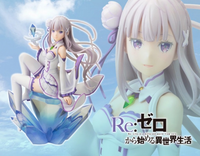 エミリア、玉藻の前などのフィギュアが当たる!コトブキヤ美少女フィギュアTwitterキャンペーン開催
