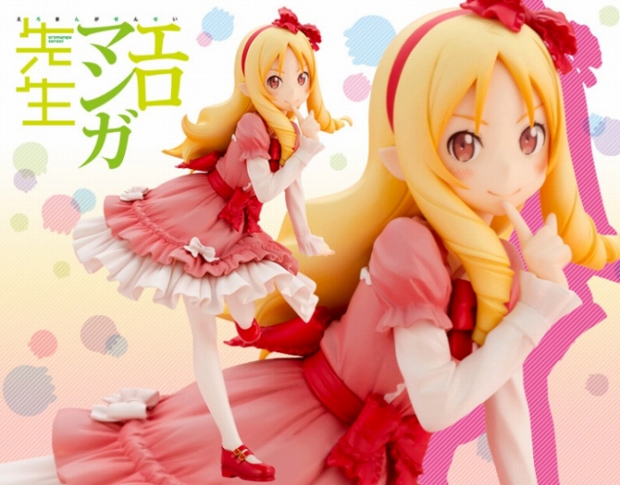 エミリア、玉藻の前などのフィギュアが当たる!コトブキヤ美少女フィギュアTwitterキャンペーン開催