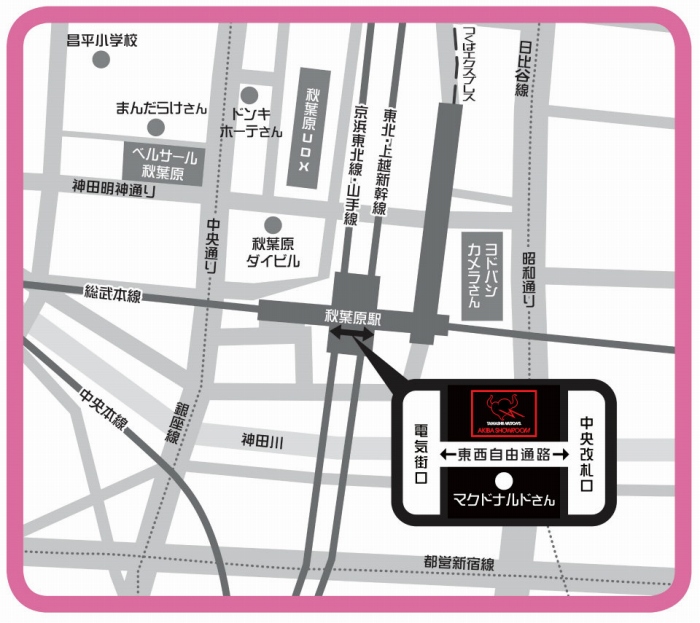 「TAMASHII NATIONS」によるマイレージ制新会員制度「CLUB TAMASHII MEMBERS」が始動!連動施設として「TAMASHII NATIONS AKIBA SHOWROOM」もリニューアル