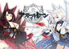 コトブキヤ、「アズールレーン」ツイートキャンペーンを実施―赤城、加賀の原型をツイートすると特製ステッカーが貰える