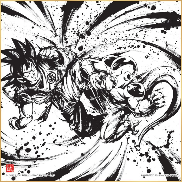 孫悟空(身勝手の極意)が早くもフィギュアに!「一番くじ ドラゴンボール ~超戦士バトル列伝~」が5月2日より展開