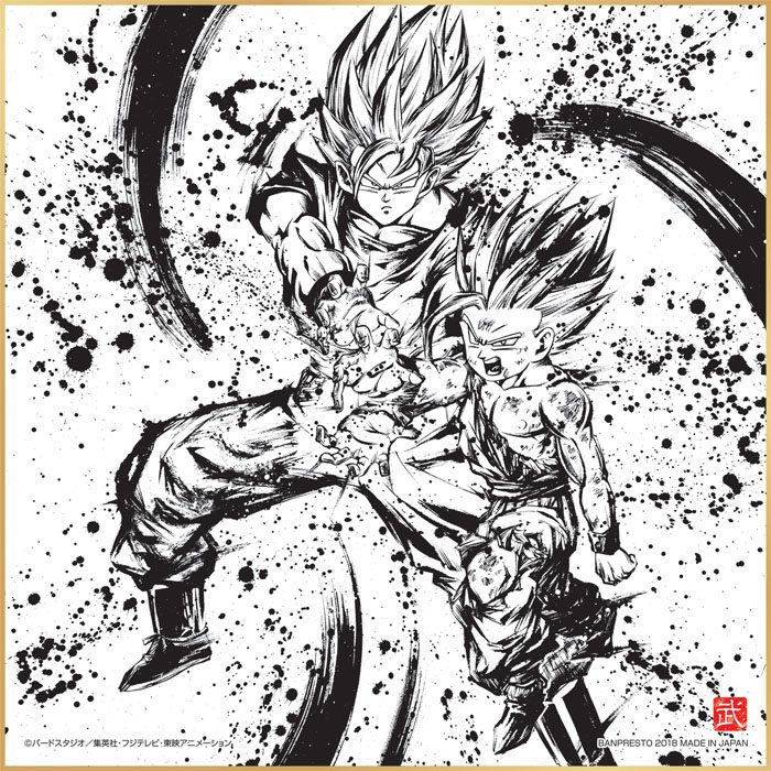 孫悟空(身勝手の極意)が早くもフィギュアに!「一番くじ ドラゴンボール ~超戦士バトル列伝~」が5月2日より展開