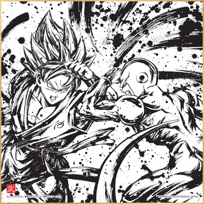 孫悟空(身勝手の極意)が早くもフィギュアに!「一番くじ ドラゴンボール ~超戦士バトル列伝~」が5月2日より展開