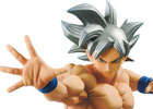 孫悟空(身勝手の極意)が早くもフィギュアに!「一番くじ ドラゴンボール ~超戦士バトル列伝~」が5月2日より展開