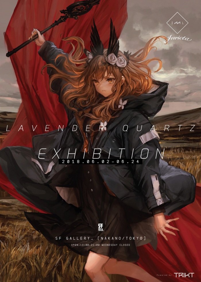 LM7氏のオリジナルキャラクター「LAVENDER QUARTZ 十羅菱らな」フィギュア化プロジェクトのクラウドファンディングが6月1日よりスタート!