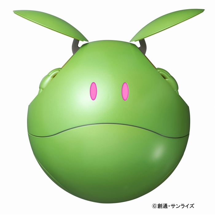 テレビアニメ「機動戦士ガンダム」の会話を楽しむためのコミュニケーションロボット「ガンシェルジュ ハロ」が2018年7月下旬にプレミアムバンダイにて予約開始予定