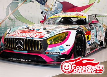 WONDERFUL HOBBY LIFE FOR YOU!! 28ブースが7月29日開催のワンダーフェスティバル2018［夏］に出展―Fate、艦これの企画展示などを実施