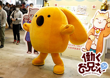 WONDERFUL HOBBY LIFE FOR YOU!! 28ブースが7月29日開催のワンダーフェスティバル2018［夏］に出展―Fate、艦これの企画展示などを実施