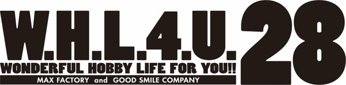 WONDERFUL HOBBY LIFE FOR YOU!! 28ブースが7月29日開催のワンダーフェスティバル2018［夏］に出展―Fate、艦これの企画展示などを実施