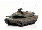 陸上自衛隊車両の主力戦車である10式戦車が1/43スケール完成品で登場!7月10日より予約受付開始